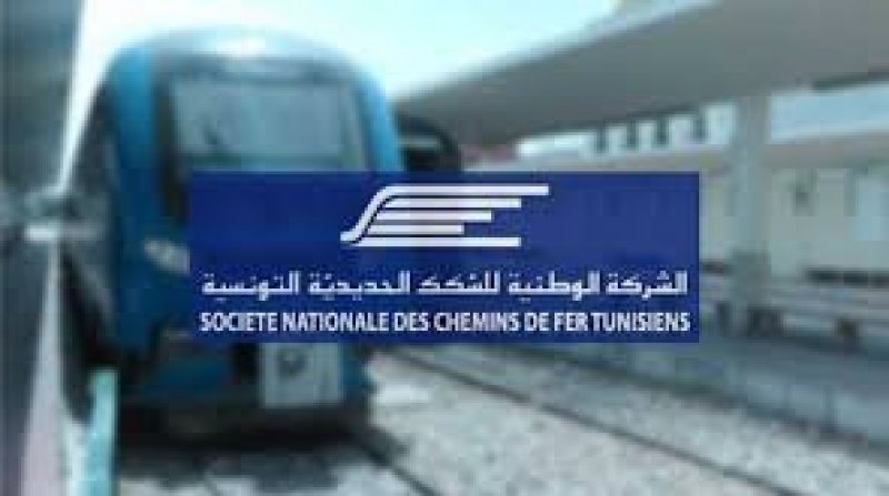 تسبقة مالية على أجرة شهر ديسمبر 2024 لأعوان الشركة الوطنية للسكك الحديدية