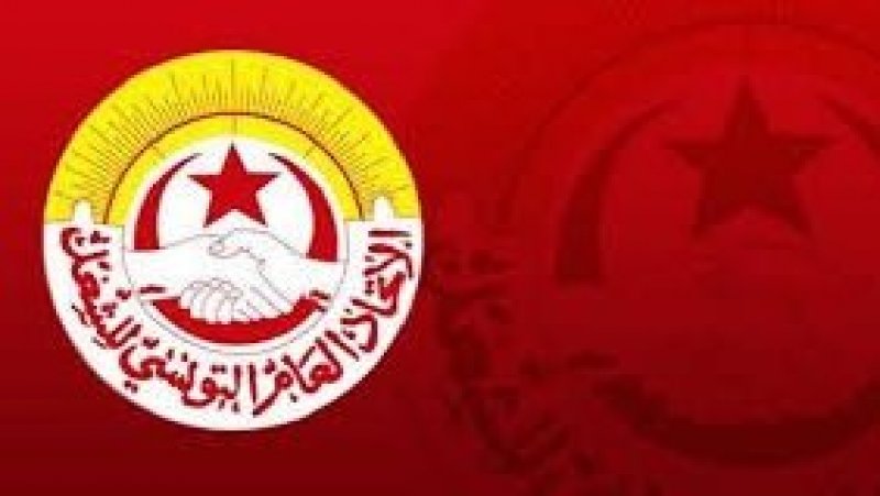 تشكيلة جديدة على رأس النقابة الأساسية لعاملات وعمال مصنع ريتون للأحذية بالسبيخة