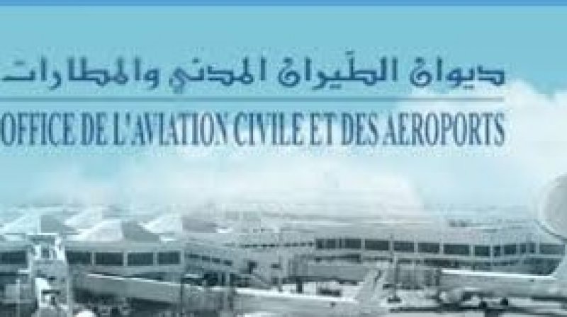 عبور المجال الجوي سنة 2024 : ارتفاع الحركة ب14,7% و462 رحلة فقط على مطار توزر نفطة