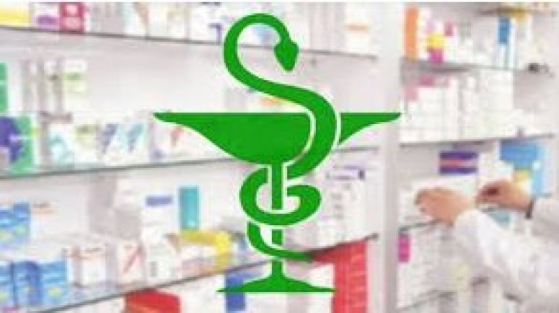 تواصل حرمان اعوان الصيدليات الخاصة وموزعي الأدوية بالجملة والمصحات الخاصة ومصحات تصفية الدم من حقهم في الزيادة في اجورهم