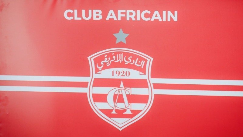محمد الصادق كريم لاعب النادي القربي ينضم إلى النادي الإفريقي