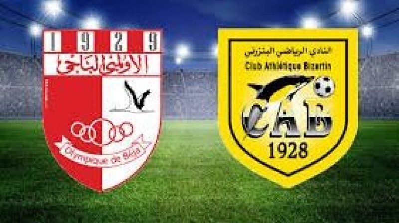 الأولمبي الباجي يستقبل النادي البنزرتي في ملعب تستور دون جمهور