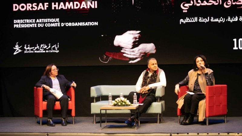 بين مدينة الثقافة وشارع بورقيبة : انماط موسيقية وعروض للشباب ضمن ايام قرطاج الموسيقية