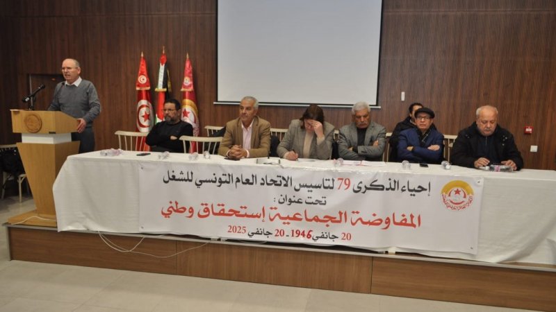 في ذكرى الاتحاد : الأمين العام يعلن حلحلة الحوار الاجتماعي وعن تجمع عمالي دفاعا عن المقدرة الشرائية للاجراء
