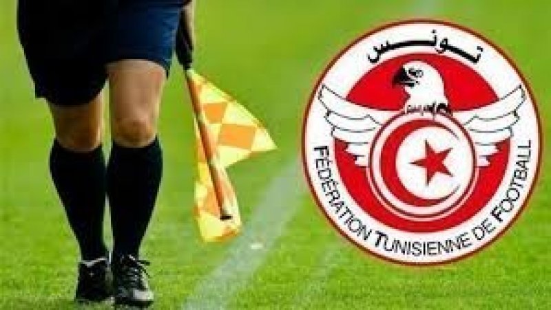 الرابطة الأولى : تعيينات حكام المباراتين المؤجلتين من الجولة 14