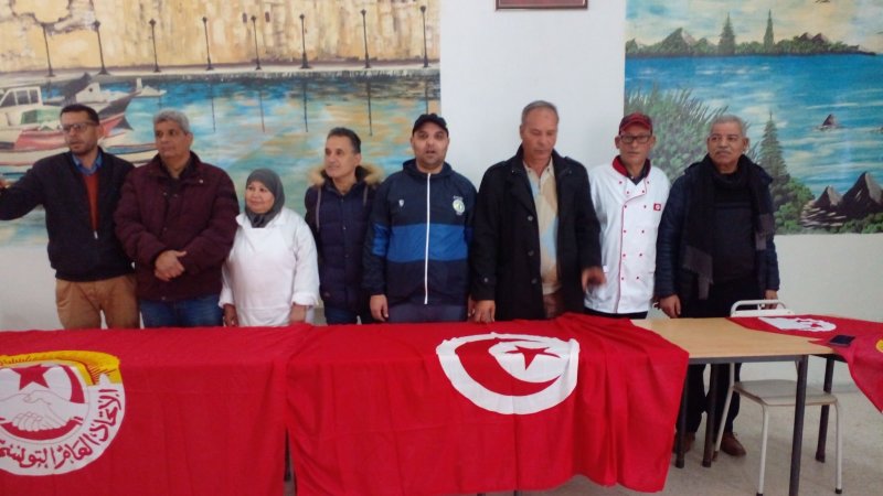 تشكيلة جديدة على رأس النقابة الأساسية لعملة المبيت و المطعم الجامعي بجرزونة
