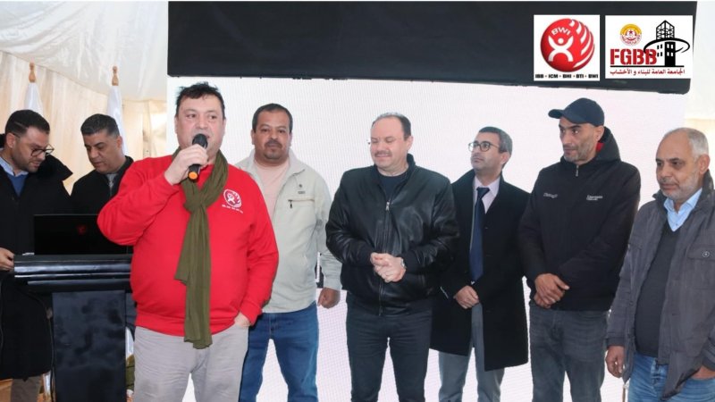 يوم تحسيسي لعمّال البناء والأخشاب حول مخاطر التغيرات المناخية على العمال