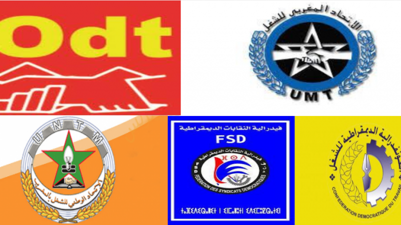 "مركزيات نقابية تصعد ضد الحكومة : الإعلان عن إضراب عام بالمغرب رفضا لمشروع قانون “الإضراب