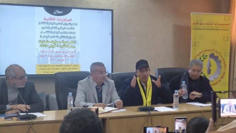 النقابات المغربية تدعو الى الاضراب العام الوطني وهذه أسباب الخلاف مع الحكومة