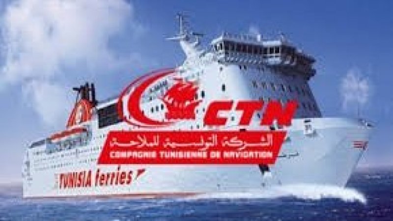 الشركة التونسية للملاحة : تخفيضات تصل إلى 60% على رحلات جنوة ومرسيليا خلال مارس 2025