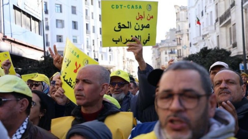 النقابات المغربية تتطلع الى قرارمن المحكمة الدستورية يقضي بعدم دستورية قانون الاضراب