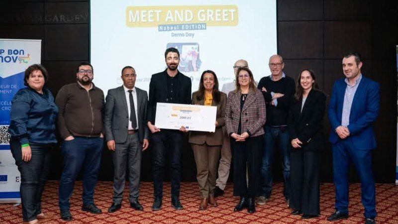 مكن من دعم أكثر من ألف باعث شاب : إختتام مشروع التجديد لريادة الأعمال و الإبتكار