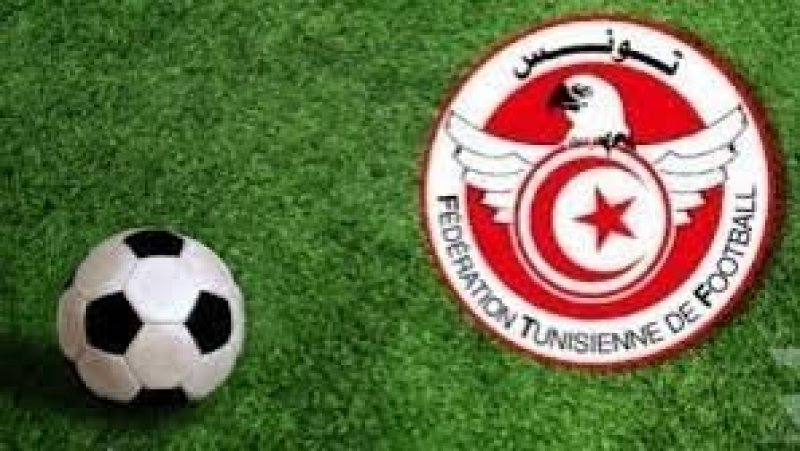 برنامج الدفعة الأخيرة من الجولة الرابعة إياب من بطولة الرابطة المحترفة الأولى لكرة القدم