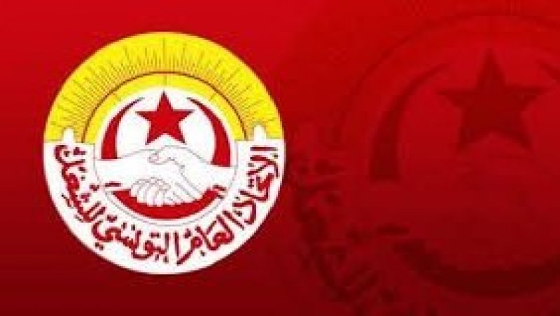 تركيبة جديدة على رأس المكتب الجهوي للشباب العامل بجندوبة