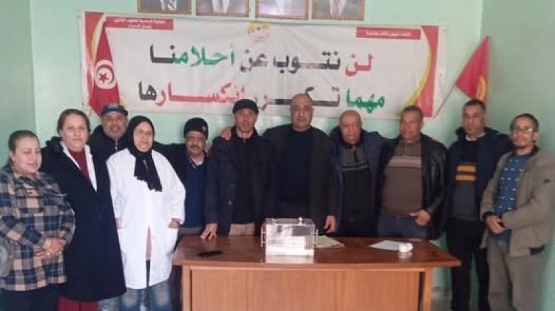 تشكيلة جديدة على رأس النقابة الأساسية للصحة بغارالدماء-وادي مليز