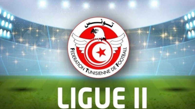 الرابطة 2 : نتائج مباريات الدفعة الثانية من الجولة الثالثة إياب