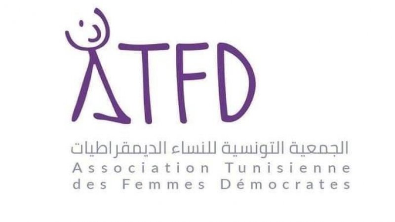 الجمعية التونسية للنساء الديمقراطيات تدق ناقوس الخطر بشأن تدهور الحقوق والحريات وتطالب بإطلاق سراح سجينات الرأي