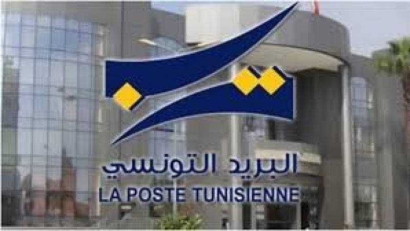 إلغاء الإضراب في البريد