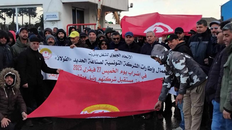 نجاح إضراب عمال وإطارات شركة الفولاذ: مطالب مشروعة من أجل مستقبل أفضل