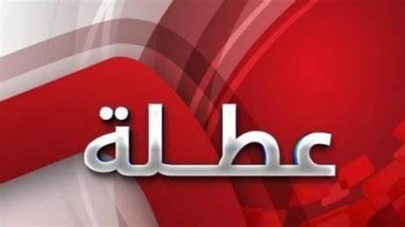 عطلة الربيع المدرسية والجامعية تحتوي اجازة عيد الفطر وتريح العائلات من كابوس الوقت الضاغط على التنقلات