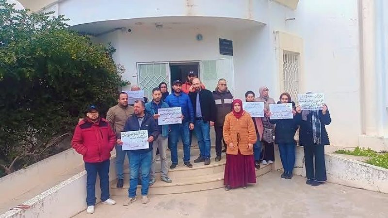 إطارات و أعوان رعاية ذوي الإعاقة بباجة يحتجون للمطالبة بالأجور و الترقيات