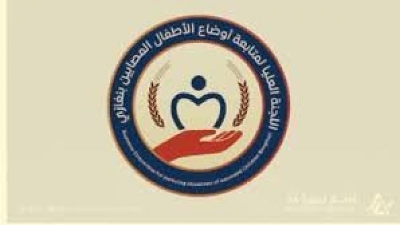 وفاة ليبي مصاب بالسيدا في مصحة تونسية