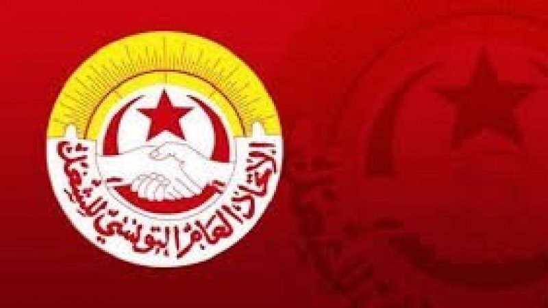 عمال شركة " فاليز" ببنزرت يهددون بالإضراب يومي 24 و 25 مارس احتجاجًا على تردي الأوضاع المهنية