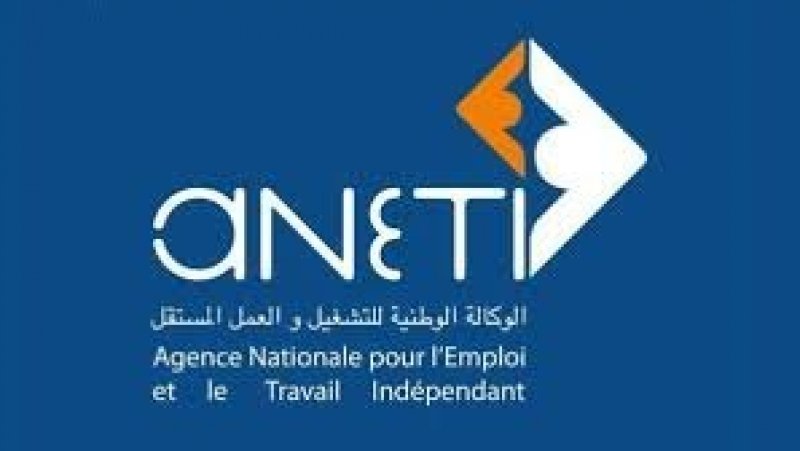 نقابة الوكالة الوطنية للتشغيل تعلق حمل الشارة الحمراء بعد الاستجابة لمطالبها