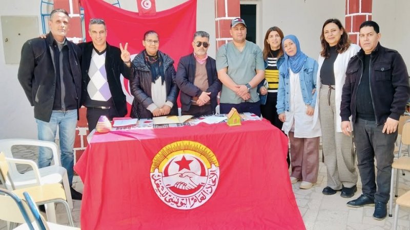 مكتب جديد على رأس نقابة أعوان جمعية رعاية المسنين بمنوبة