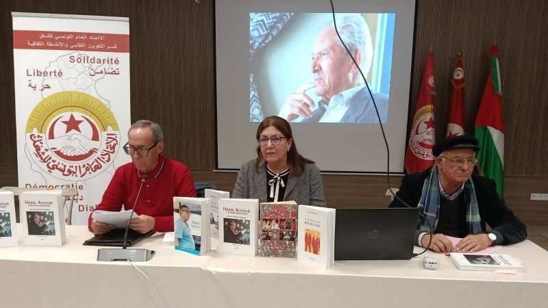 عن الزعيم الحبيب عاشور في ذكراه: كتاب يستعرض أطوارا من حياته ونضاله الوطني النقابي والسياسي