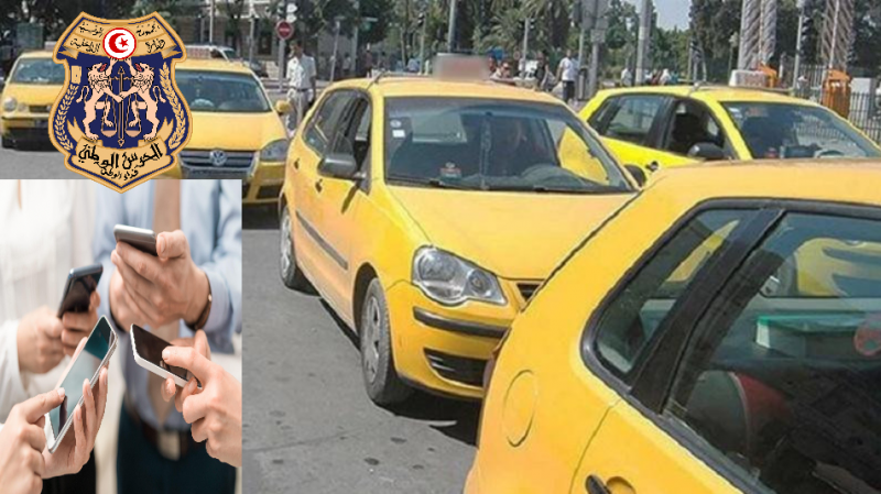 تفكيك شبكة غسل أموال وتهرب ضريبي في قطاع النقل عبر التطبيقات الذكية