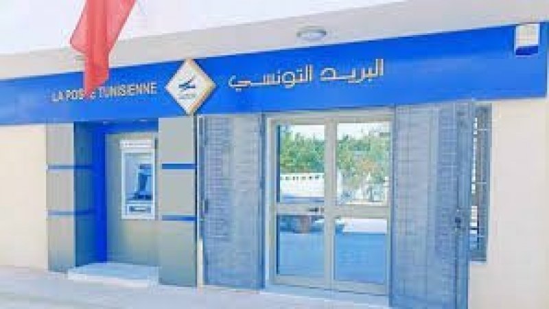 يومي الخميس والجمعة فتح131 مكتب بريد بصفة استثنائية