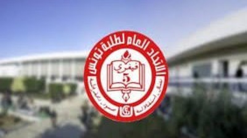 الاتحاد العام لطلبة تونس يحتج اليوم بكارفور سوسة دعما للشعب الفلسطيني