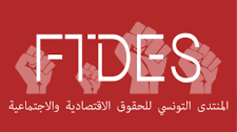 الترحيل القسري للتونسيين من أوروبا : منتدى الحقوق يدعو الى الحد من " نظام الصد بالوكالة " والكشف عن خفايا التفاهمات