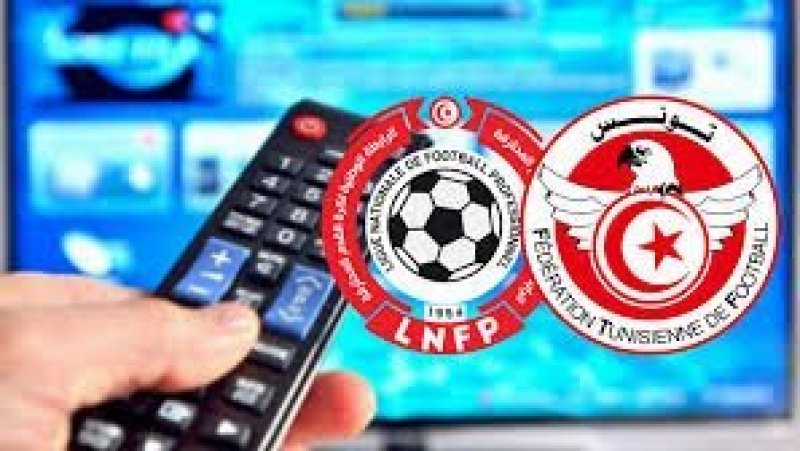 كأس تونس لكرة القدم : مباريات الدفعة الثالثة من الدور السادس عشر تنطلق اليوم