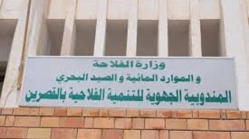اعتداءات متكررة على اعوان مندوبية التنمية الفلاحية بالقصرين