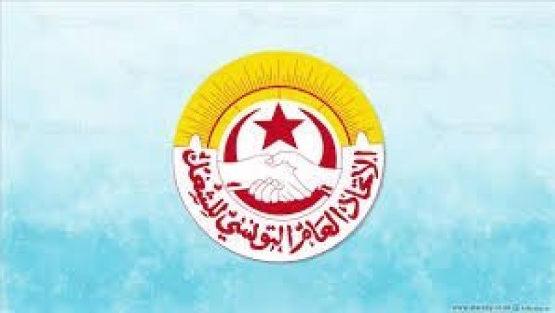 مالية صفاقس : وقفات احتجاجية وإضراب محتمل بسبب "تهميش القطاع" و غياب النظام الأساسي