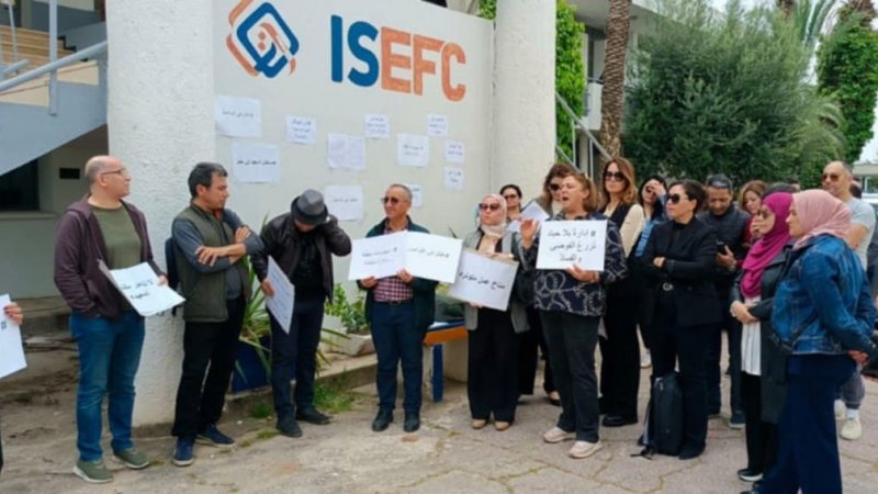 احتجاج غير مسبوق في المعهد العالي للتربية والتكوين المستمر: الأساتذة يرفعون الصوت رفضًا للارتجال والتهميش