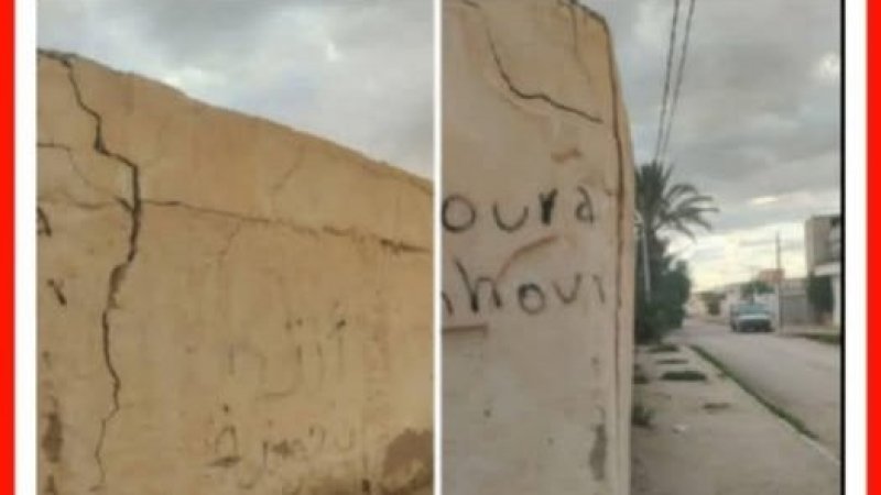 جامعة الثانوي تنعى تلاميذ المزونة وتدعو الى ايقاف الدروس، الثلاثاء، في كافة الجهات حدادا عليهم