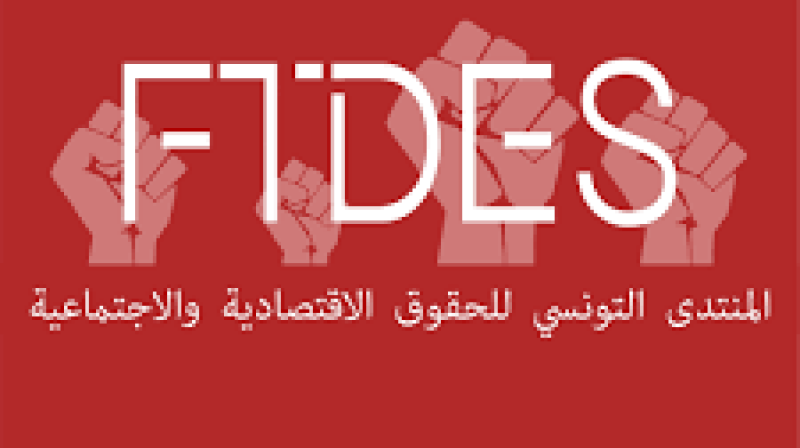 وسط سباق الافلات من العقاب : تواصل ارتفاع حالات العنف والتعنيف