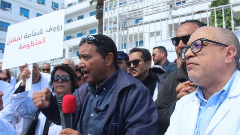 بعد أحكام قاسية على3 من زملائهم: وقفة احتجاجية لاسلاك الصحة، الخميس، للتنديد بتردي ظروف العمل