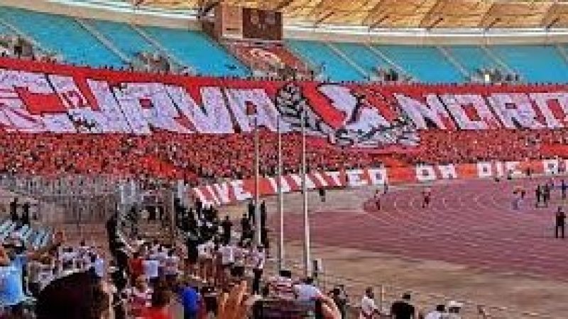 السلطات الأمنية ترفض زيادة حصة تذاكر جماهير الإفريقي في الدربي.. والعدد يستقر على 28 ألف