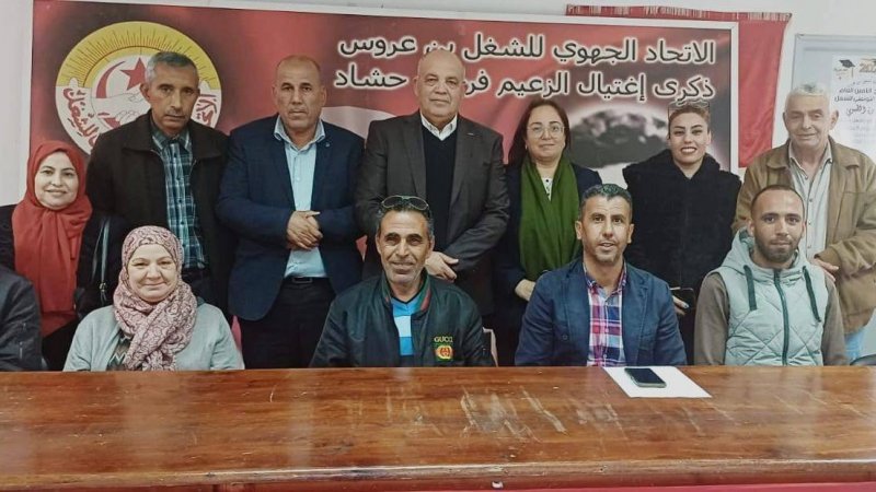 تشكيلة جديدة على راس النقابة الأساسية لبلدية بن عروس
