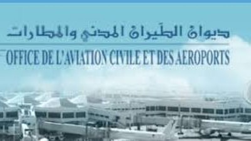 بسبب ضرب حق مكتسب : غدا رفع الشارة الحمراء في ديوان الطيران المدني والمطارات