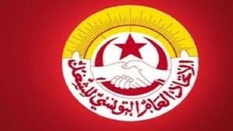 غدا تجمع نقابي احتجاجي أمام وزارة الشؤون الثقافية للمطالبة بعودة المعزولين ووضع حد لهرسلة الاعوان