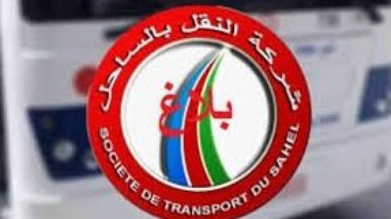إلغاء إضراب شركة النقل بالساحل بعد التوصل إلى اتفاق حول الحقوق النقابية والمستحقات المالية للأعوان