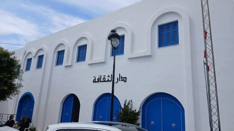 بكلفة تفوق 800 مليون دينار : تهيئة دار الثقافة بهرقلة