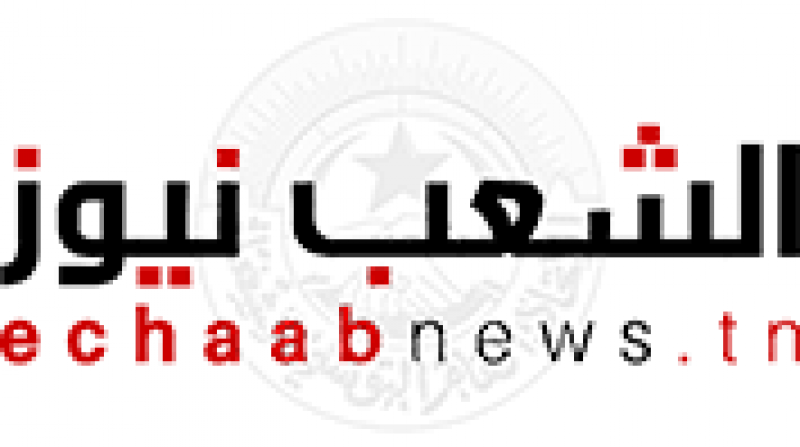 "إستبيان بمناسبة مرور 4 سنوات على بعث موقع "الشعب نيوز