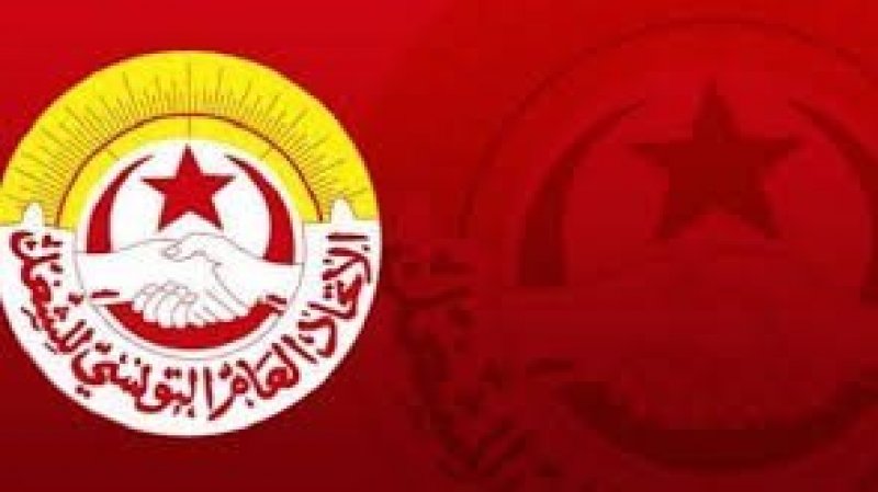 اجتماع يوم غد في سليانة للنظر في انقلاب وزارة التربية على الاتفاق الخاص بحركة المديرين