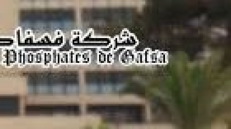 إتفاق في شركة فسفاط قفصة